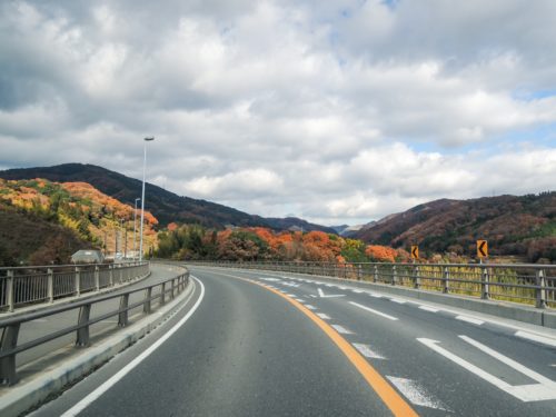 秋 安威川橋