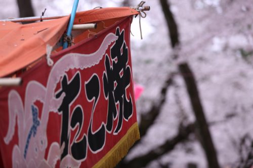 露店