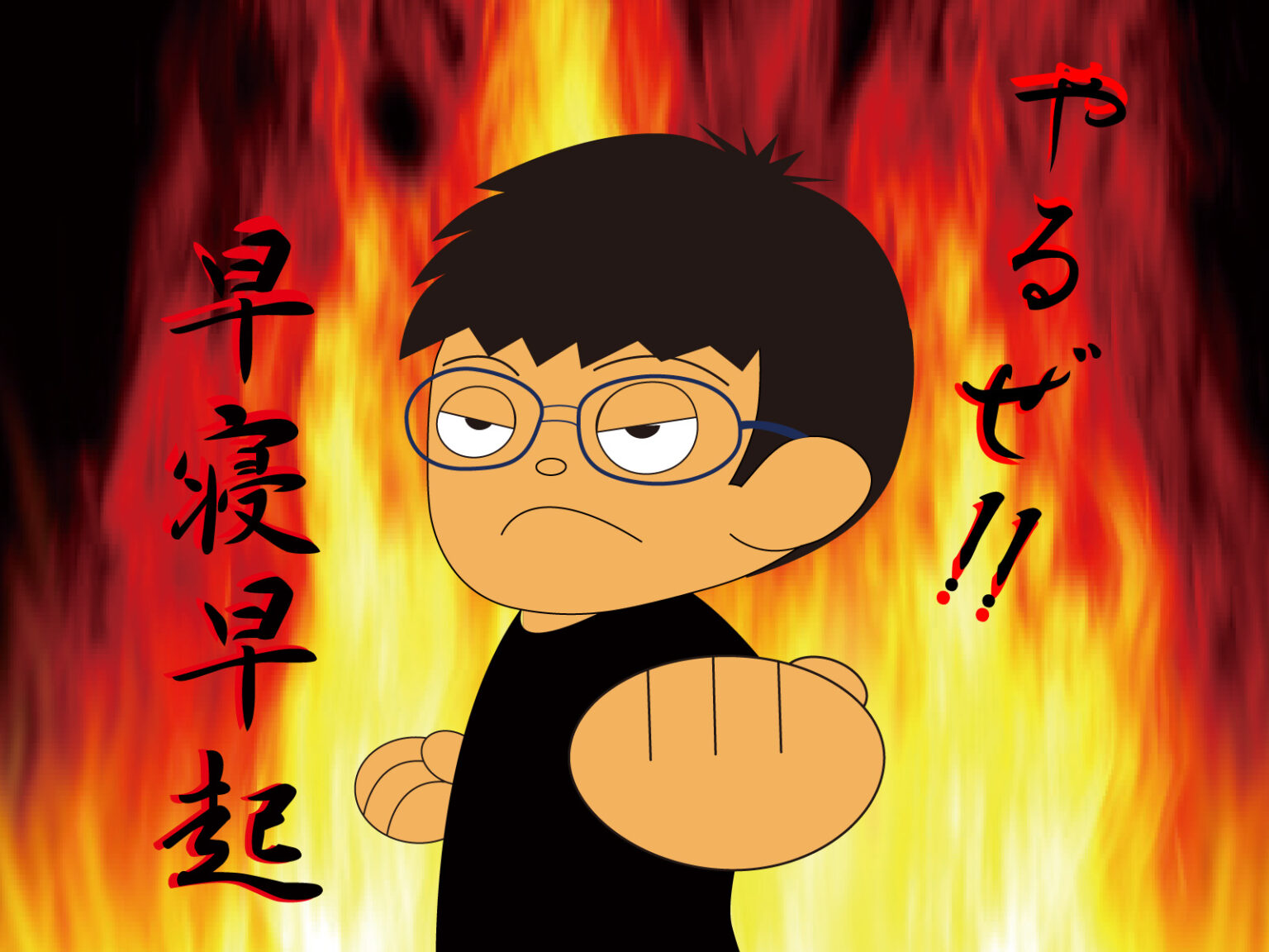 座右の銘とは禅語や知足の違いは 花と道にまつわる言葉を集めてみた