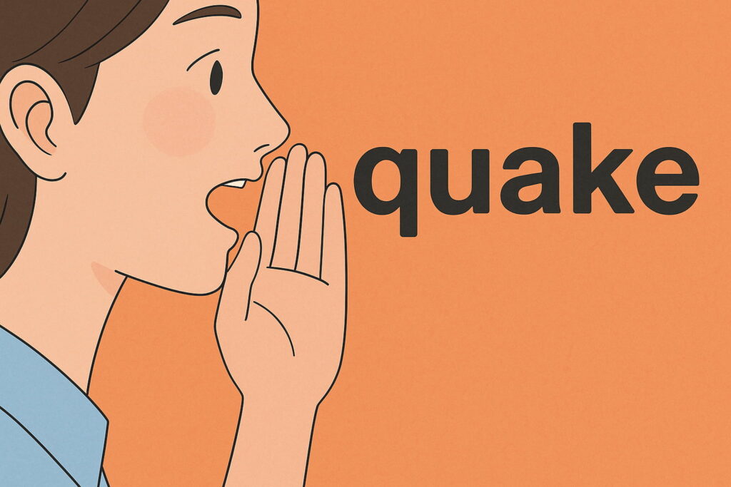 女性が「quake」の発音を口にしている様子を描いたイラスト。正しい発音のイメージを伝える教育的構図(AI生成)