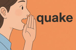 女性が「quake」の発音を口にしている様子を描いたイラスト。正しい発音のイメージを伝える教育的構図（AI生成）